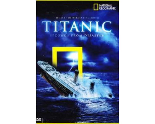 Секунды до катастрофы (2004) (2004) Секунды до катастрофы (2004) (2004)