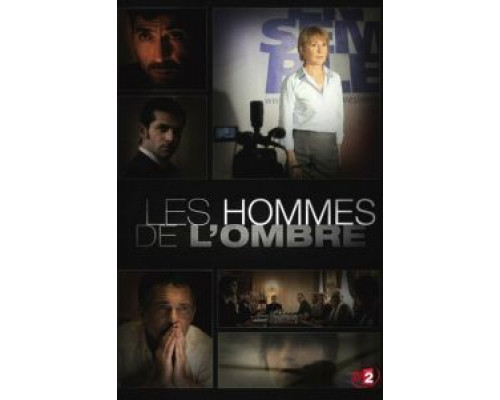 Серые кардиналы 1-3 сезон (2012) Серые кардиналы 1-3 сезон (2012)