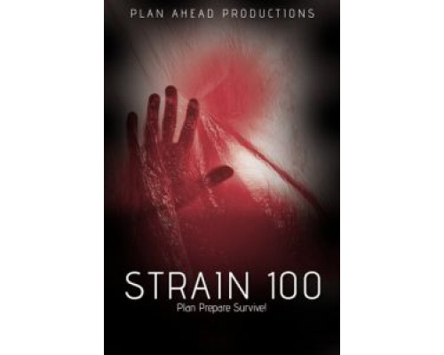 Штамм 100 (2020) Штамм 100 (2020)