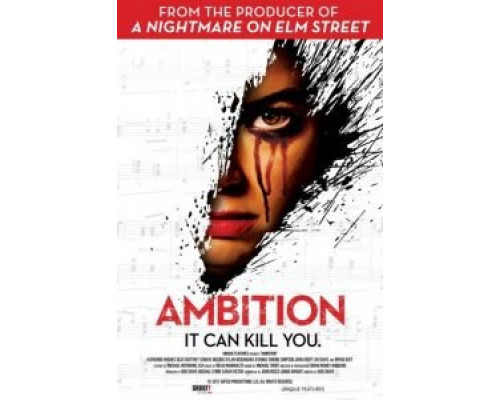 Стремление к цели (2019) Стремление к цели (2019)