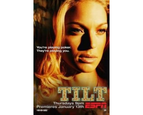 Тилт (2005) (2005) Тилт (2005) (2005)