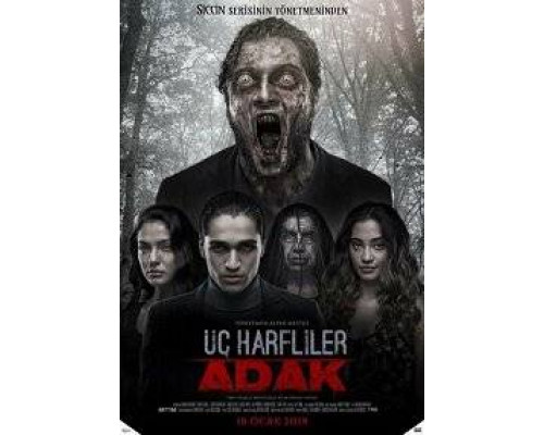 Три апокрифа: Обет ( 2019) смотреть онлайн Три апокрифа: Обет ( 2019) смотреть онлайн