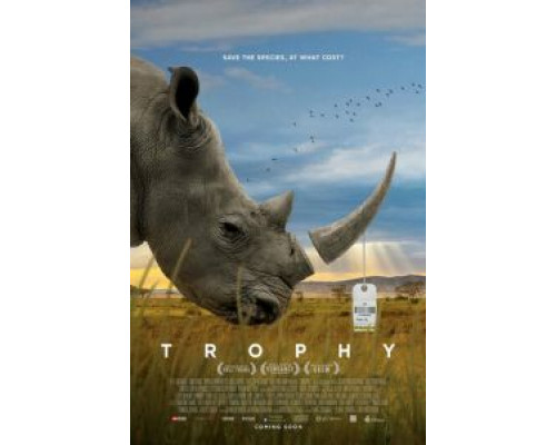 Трофей (2017) Трофей (2017)