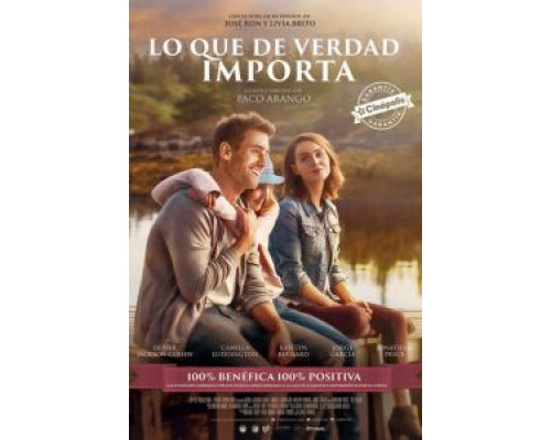Целитель (2017) Целитель (2017)