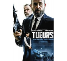 Убийцы (2017)