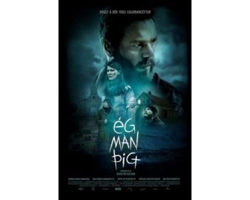 Я тебя помню (2017) Я тебя помню (2017)