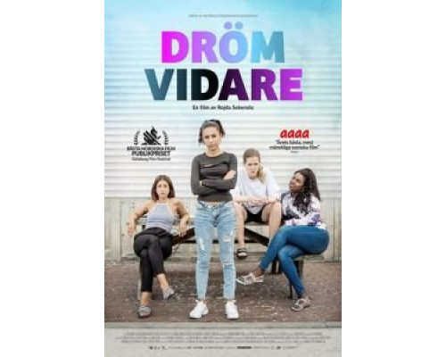 За мечтой (2017) За мечтой (2017)