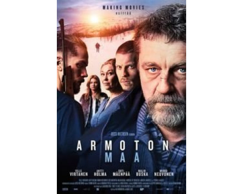 Закон страны (2017) Закон страны (2017)