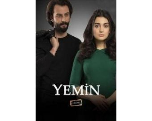 Клятва 1 сезон турецкий сериал все серии смотреть онлайн сериал Клятва 1 сезон турецкий сериал все серии смотреть онлайн сериал