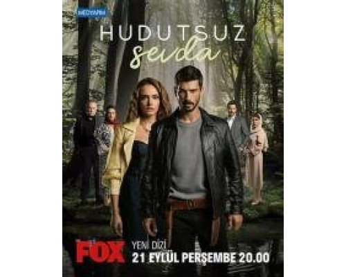 Безграничная любовь турецкий сериал все серии смотреть онлайн сериал Безграничная любовь турецкий сериал все серии смотреть онлайн сериал